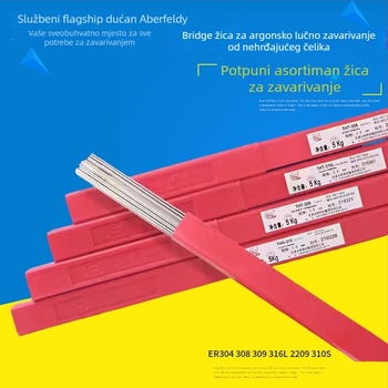 Bridge nehrđajući čelik argon luk zavarivačka žica ER308L/309/316L/310S/2209/321/347 ravna traka