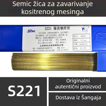 Smick S221 žica za zavarivanje od Cu-Sn legure SCu6810A bakrena žica za zavarivanje argonskim lukom