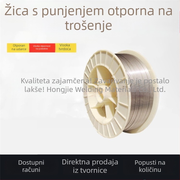 LQ664Z Žica za zavarivanje s jezgrom fluxa za kotač lanca sidra, visoka otpornost na habanje, visoka tvrdoća, bez pukotina, stabilan rad, zaštita plinom
