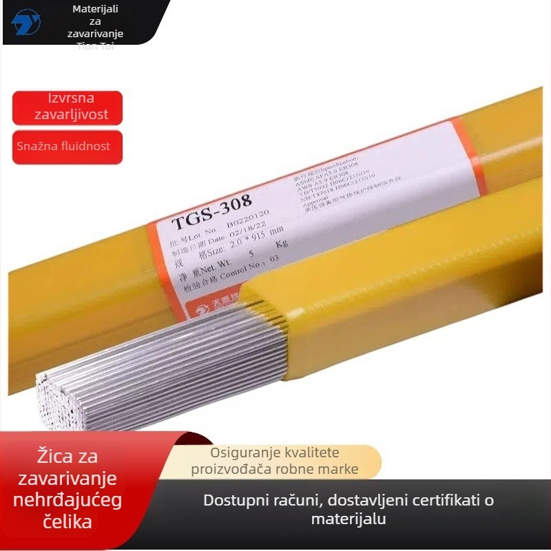 Žica za argonsko lukovno zavarivanje od nehrđajućeg čelika TGS-308, 308L, 309L, 310, 316L, 347, 2209