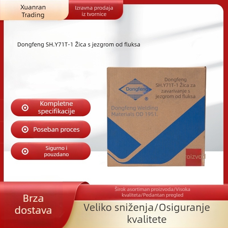 Dongfeng Sh.Y71T-1 Žica za zavarivanje s fluxom i zaštitnim plinom 1.2/1.6 mm