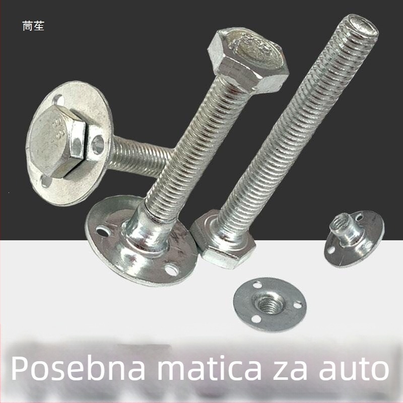 Set brav za stražnja vrata izoliranog kamionskog kontejnerskog prostora – lijevani dijelovi, vijci s tri otvora i matice