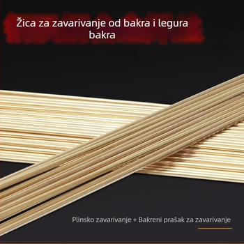 HS221 bakreni elektrode i mosadne elektrode — niskotemperaturna tin-bronza zavarna žica, alati za tokarenje, bušilice i elektrode za brtvljenje ventila