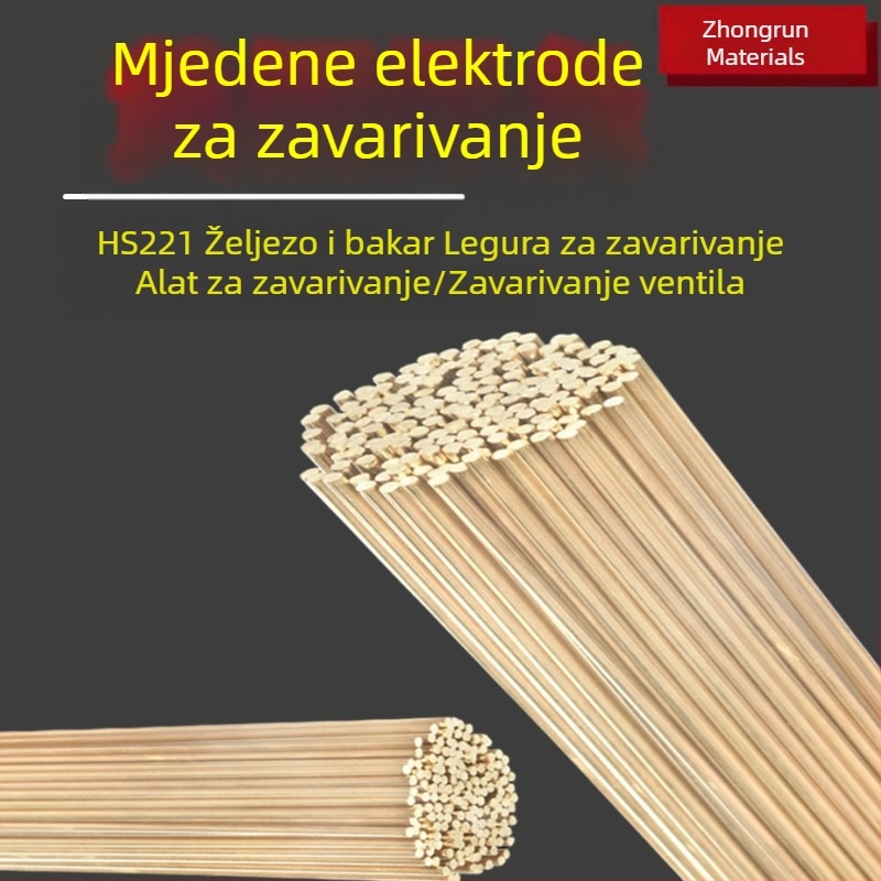 HS221 bakreni elektrode i mosadne elektrode — niskotemperaturna tin-bronza zavarna žica, alati za tokarenje, bušilice i elektrode za brtvljenje ventila