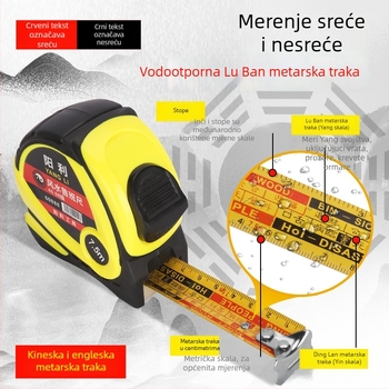 Autentična Luban mjerna traka za Feng Shui – Carski dvor, 46.08, širina 7,5 mm, duljina 10 m, visoka preciznost