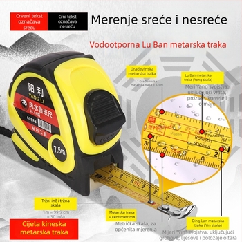 Autentična Luban mjerna traka za Feng Shui – Carski dvor, 46.08, širina 7,5 mm, duljina 10 m, visoka preciznost