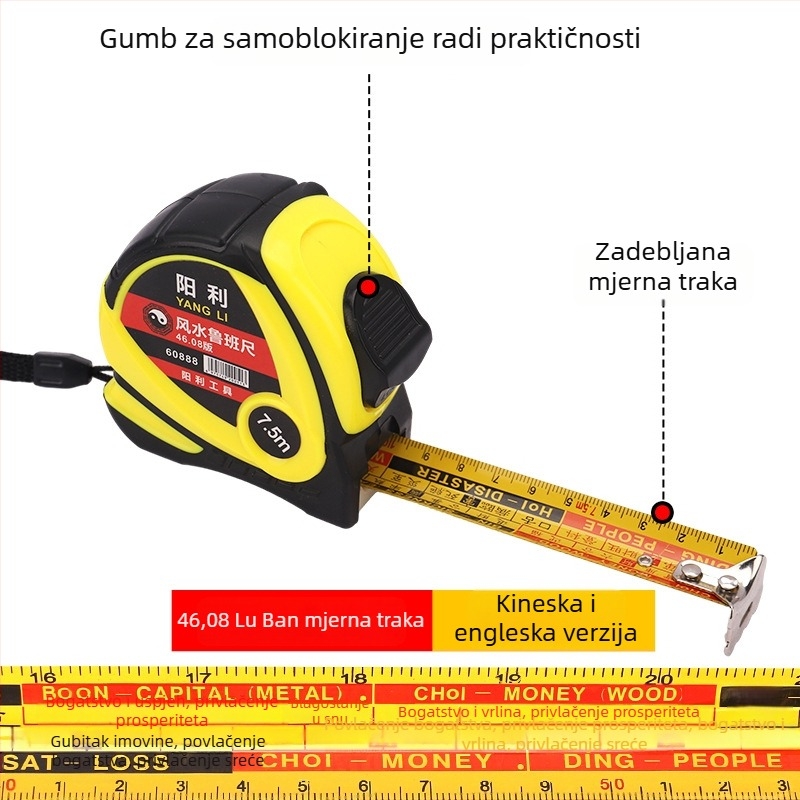 Autentična Luban mjerna traka za Feng Shui – Carski dvor, 46.08, širina 7,5 mm, duljina 10 m, visoka preciznost