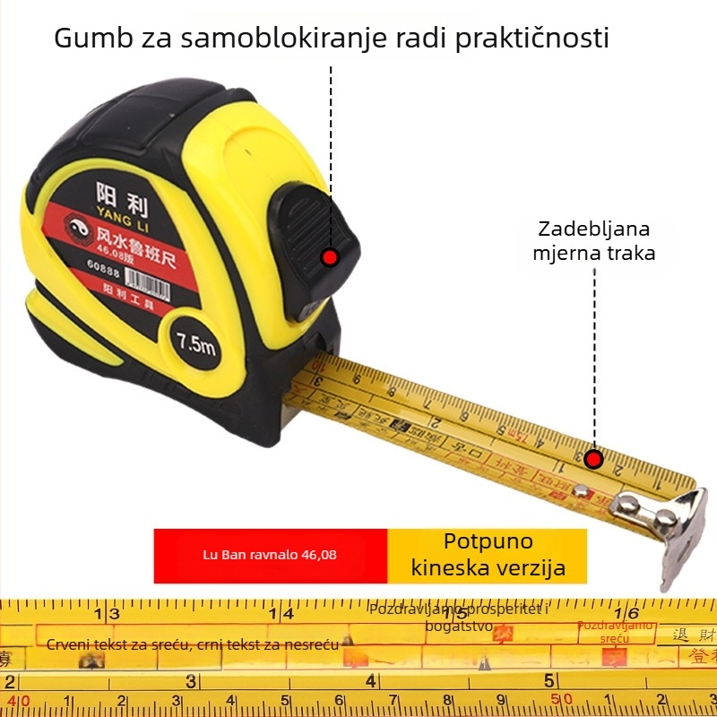 Autentična Luban mjerna traka za Feng Shui – Carski dvor, 46.08, širina 7,5 mm, duljina 10 m, visoka preciznost