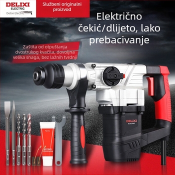 Delixi Električna bušilica s čekićem visokih performansi za beton – Višenamjenska za kućnu upotrebu