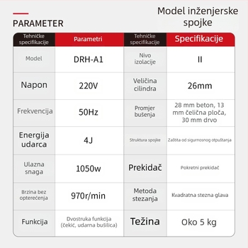 Delixi Električna bušilica s čekićem visokih performansi za beton – Višenamjenska za kućnu upotrebu