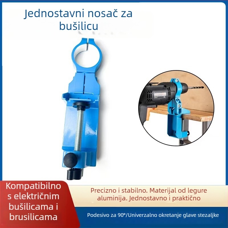 Višenamjenski fiksni nosač za električnu bušilicu, univerzalni rotirajući stalak za stolnu montažu
