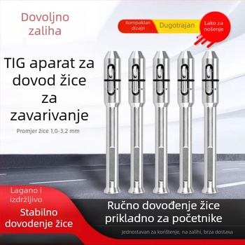 Pero za dovod žice za argonsko lukovno zavarivanje — ručni dovodnik žice za zavarivanje aluminijskih legura