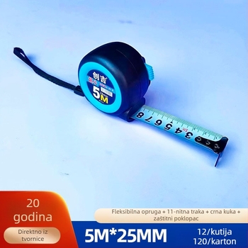 Automatsko zaključavanje mjerne trake, 5 m, kompaktno plastično kućište, barkod