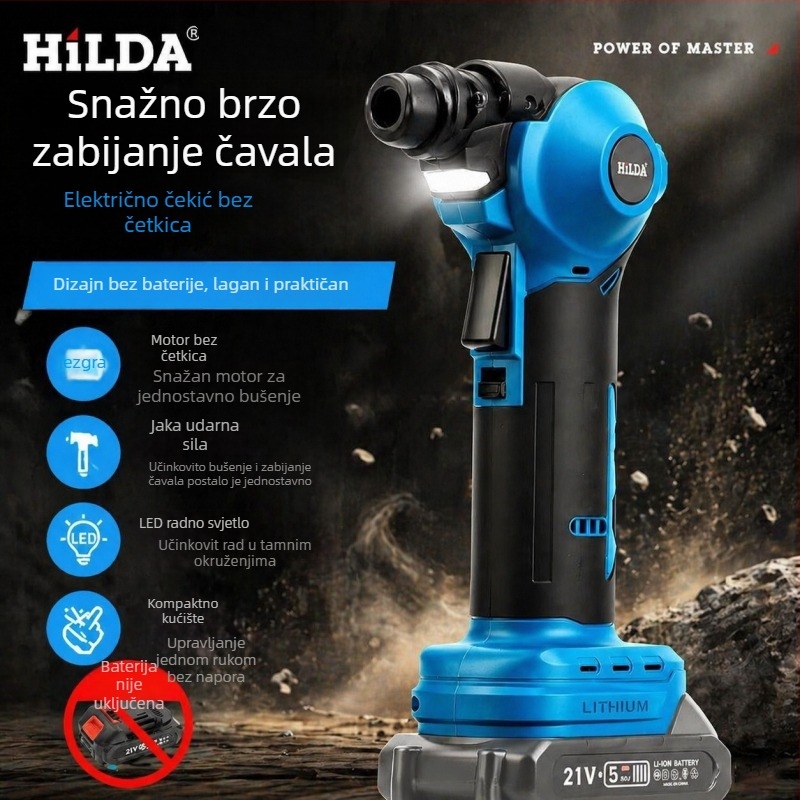 21V Li-ion električni čekić za čavle, prijenosni alat za drvo, punjivi