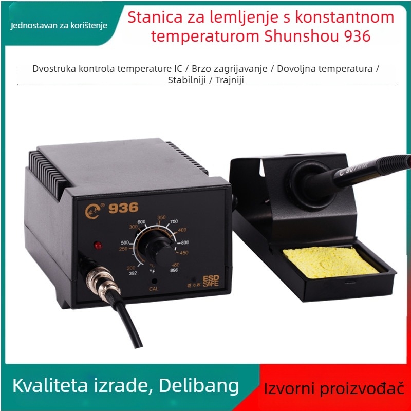 Stanica za lemljenje s podešavanjem temperature i dvostrukim IC nadzorom, model 936, 60W, antistatčna visoko temperaturna lemilica