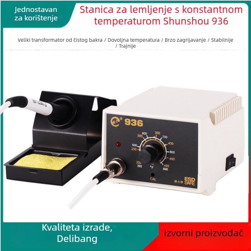 Stanica za lemljenje s podešavanjem temperature i dvostrukim IC nadzorom, model 936, 60W, antistatčna visoko temperaturna lemilica