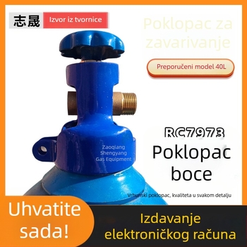 Zaštitna kapica ventila kisik cilindar, zavarena čelična ploča, fiksnog tipa s vijcima, Model B