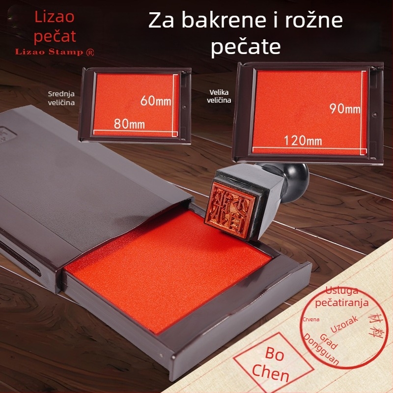 Pravokutni brzi suhi tampon za tintu za kovne rohovne pečate, vermilionske boje