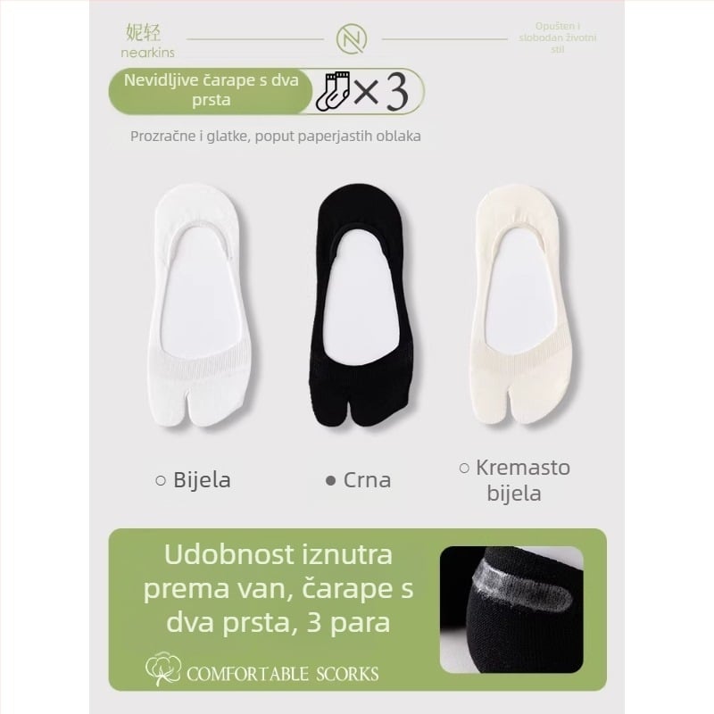 Ženske tanke ljetne čarape s podijeljenim prstom, čarape tipa brod s dva prsta, protuklizne, od pamuka, upijaju znoj, prozirne, niskog kroja, nevidljive čarape