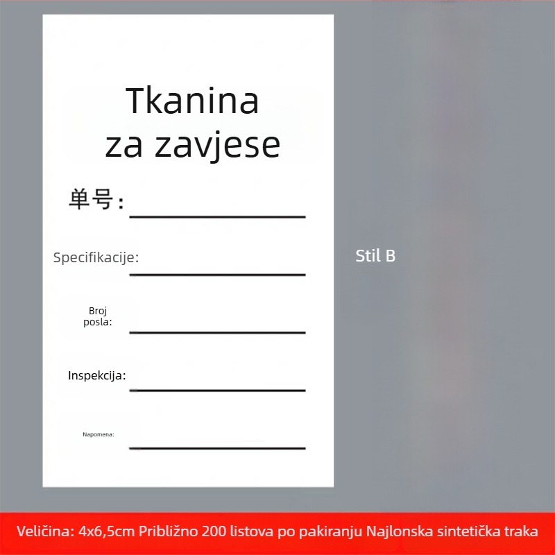 Najlonska etiketa za zavjese za pranje