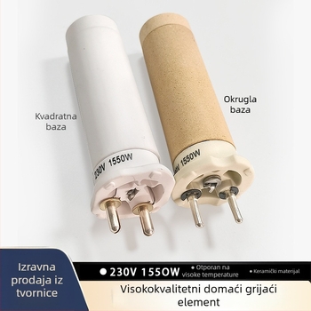 GST 230V 1550W grijaće jezgro za pištolu za zavarivanje plastike sa toplim zrakom