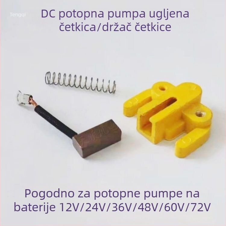 DC pumpa dodaci dijelovi: ugljikova četkica, držač četkice sa oprugom, potopna pumpa, dodaci za pumpu za električni bicikl, 12V/24V/48V/60V/72V