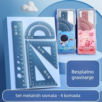 Aluminijski set ravnala s gravurom za osnovnoškolce – ravnalo, kutomjer, trokutno ravnalo – komplet od četiri komada