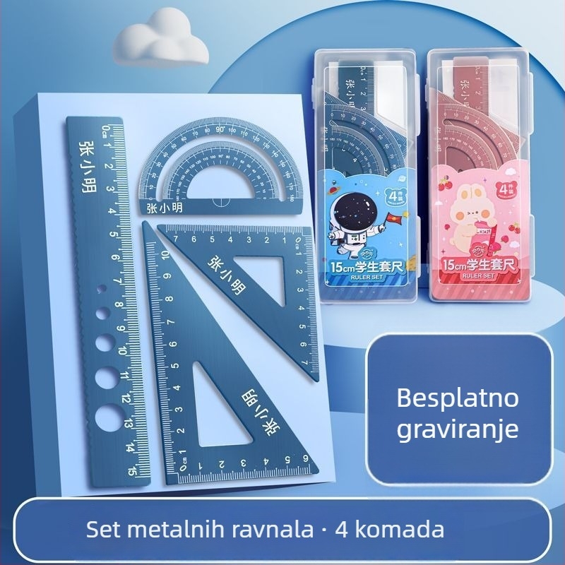 Aluminijski set ravnala s gravurom za osnovnoškolce – ravnalo, kutomjer, trokutno ravnalo – komplet od četiri komada