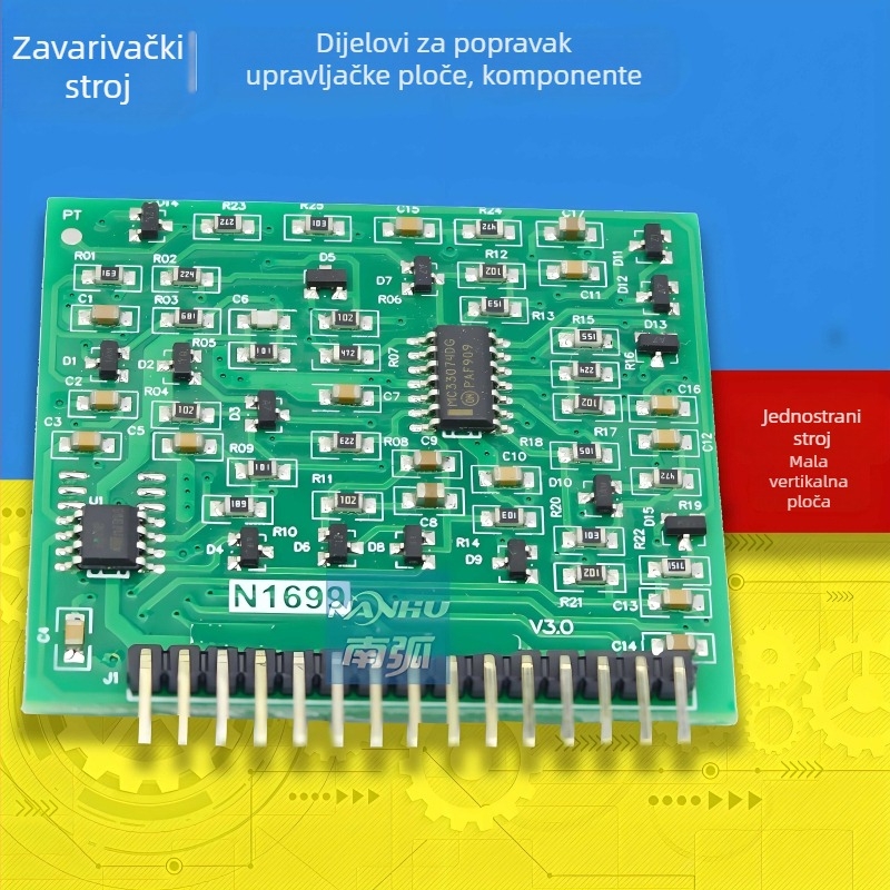 ARC-200 pločica za upravljanje zavarivanjem s čipom 3845 za inverter varenje, elektrodu 3,2 mm, kompakna vertikalna ploča