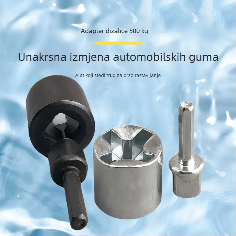 Univerzalni alat za automobil: set utičnica za demontažu guma, kompatibilan s električnim bušilom i električnim odvijačem, ušteda napora