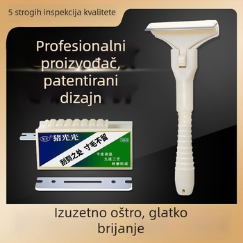 Grebalica za uklanjanje dlaka sa svinjskog, goveđeg i janjetinog mesa