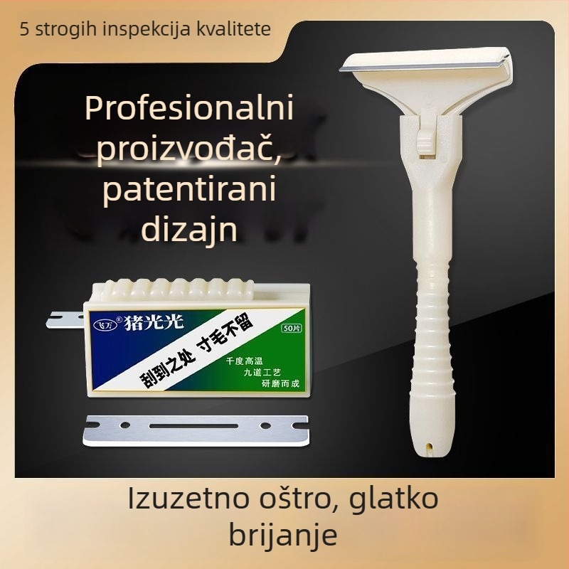 Grebalica za uklanjanje dlaka sa svinjskog, goveđeg i janjetinog mesa