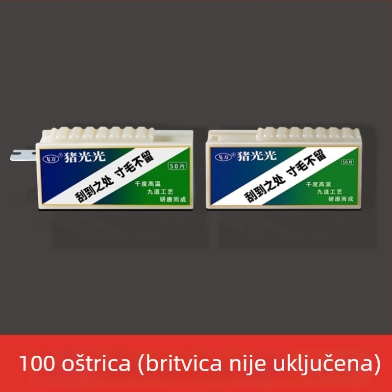 Grebalica za uklanjanje dlaka sa svinjskog, goveđeg i janjetinog mesa