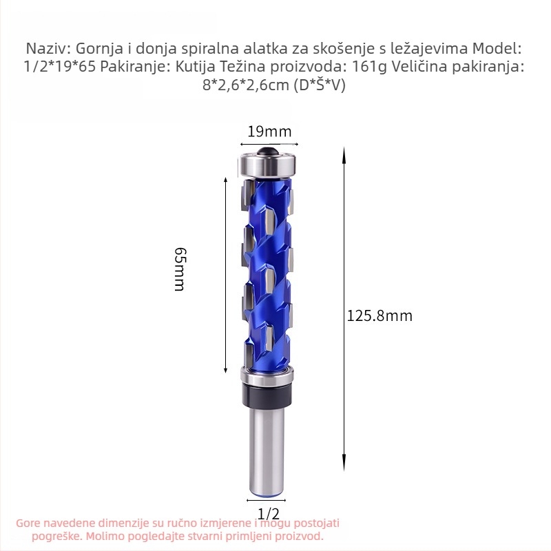 Spiralna glodalica s ležajem, 1/2 inča osovina, komplet od 12 komada za obradu drveta