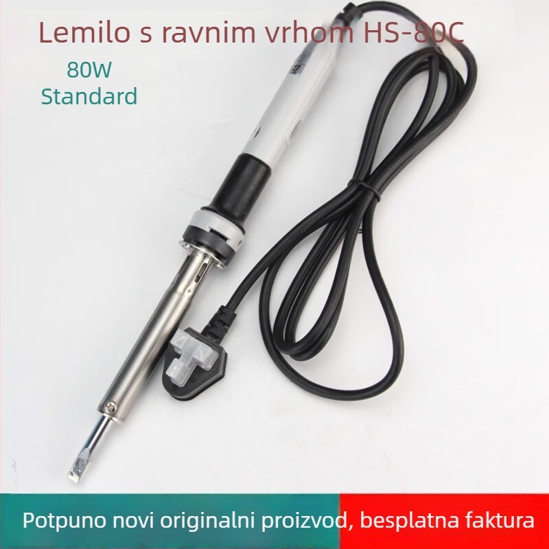 Yellow Flower visoko učinkovita električna lemilica, prijenosna za kućnu upotrebu