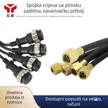 Set dodatne opreme za plinsko zavarivanje: pištolj za zavarivanje s plinskom zaštitom, dvopolni utikač, utikač za upravljački prekidač pištolje, matica za zračnu cijev, spojnik za zrak