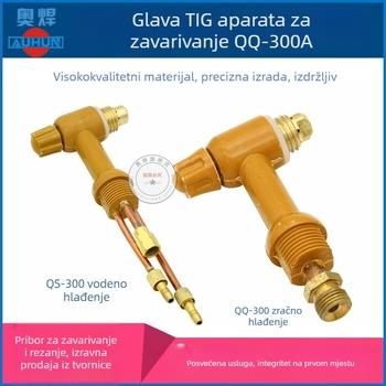 QQ300A argonski zavarivački pištolj – glava pištolja, ručka i tijelo pištolja, dugi i kratki završni poklopci, potrošni materijal i dodaci za zavarivanje argonom