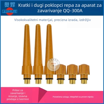 QQ300A argonski zavarivački pištolj – glava pištolja, ručka i tijelo pištolja, dugi i kratki završni poklopci, potrošni materijal i dodaci za zavarivanje argonom