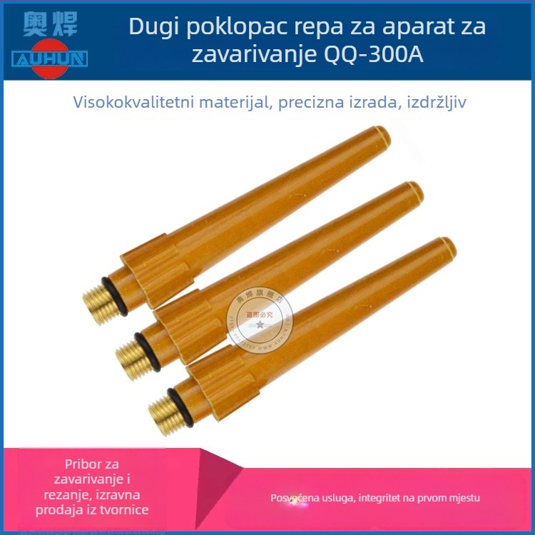 QQ300A argonski zavarivački pištolj – glava pištolja, ručka i tijelo pištolja, dugi i kratki završni poklopci, potrošni materijal i dodaci za zavarivanje argonom