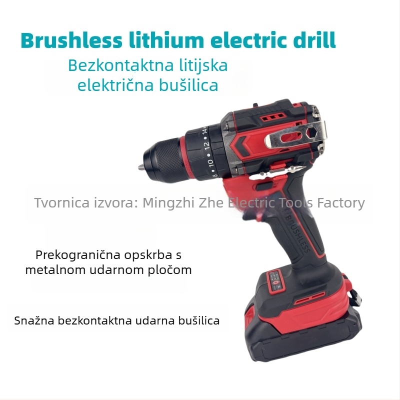 Bežična bušilica s udarnim načinom, bez četkica, dvije brzine, Li-ion bateria i funkcija odvijača