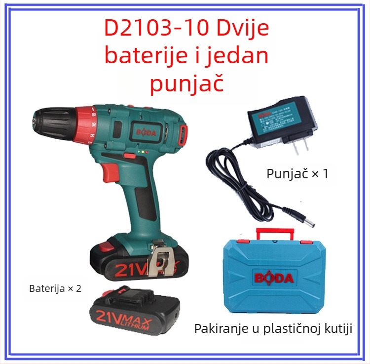 Broad 1201 Punjiva bušilica D2103-10L, motor bez četkica, 16V/21V