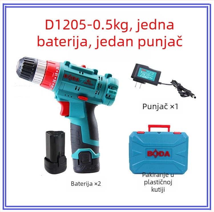 Broad 1201 Punjiva bušilica D2103-10L, motor bez četkica, 16V/21V