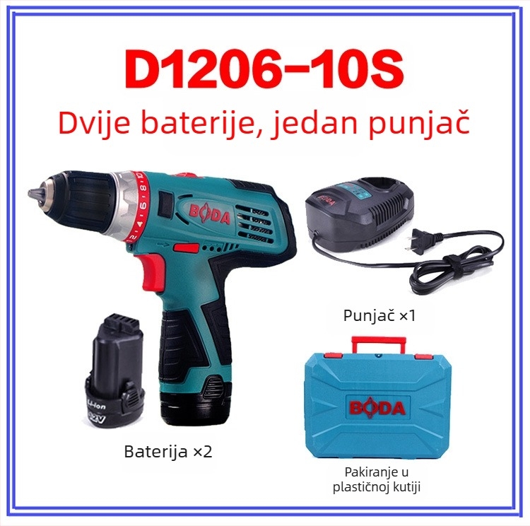 Broad 1201 Punjiva bušilica D2103-10L, motor bez četkica, 16V/21V