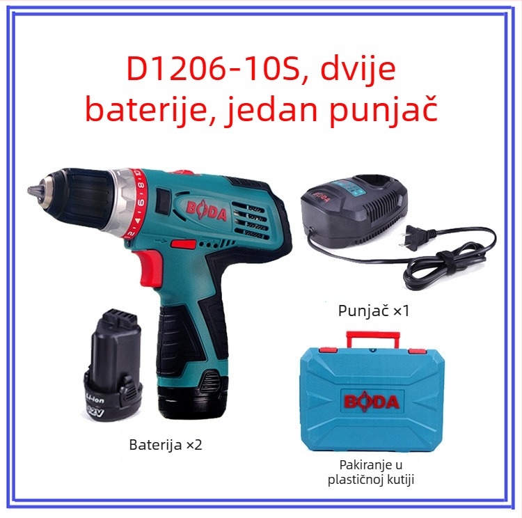 Broad 1201 Punjiva bušilica D2103-10L, motor bez četkica, 16V/21V