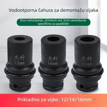Jacko trostupanjski vodonepropusni navojni nastavak za električni odvijač, posebno prilagođen vijcima s šipkom