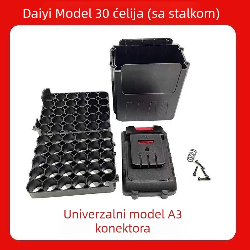 Dayi kućište baterije za električni ključ, komplet od 30 ćelija, universlna Li-ion kutija za bateriju 48V/88V/A3