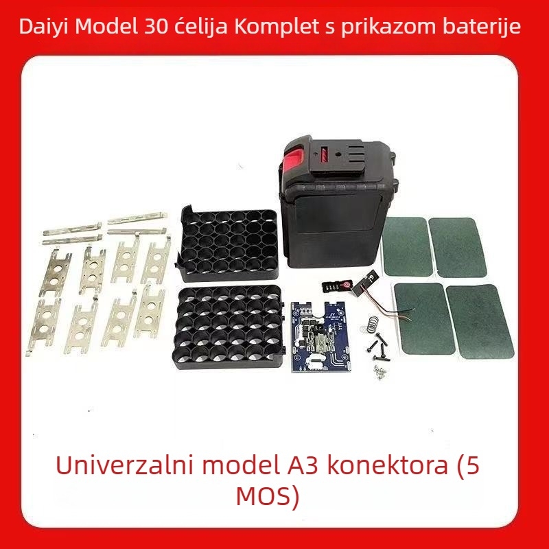 Dayi kućište baterije za električni ključ, komplet od 30 ćelija, universlna Li-ion kutija za bateriju 48V/88V/A3