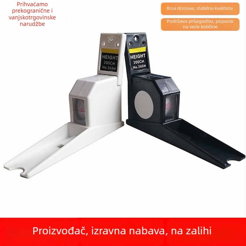 JAVIER 2 m produžni mjerač visine za odrasle i djecu