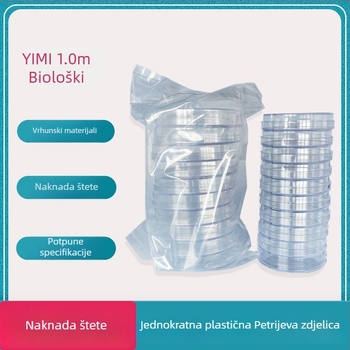 Jednokratne plastične Petri zdjelice, promjera 60 mm i 90 mm, debljih stijenkama, sterilne s poklopcem, kružnog i kvadratnog oblika, model 3555