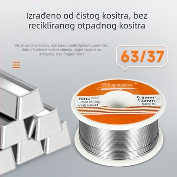 Welding Fort žica za lemljenje visoke čistoće s rosinom u jezgri, niska emisija dima, bez čišćenja, mali omotač, 100 g